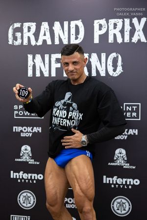 Взвешивание GRAND PRIX INFERNO